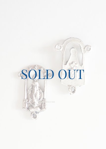 画像1: センターピース 透かしアーチ型　無原罪　銀色 17mm (1)