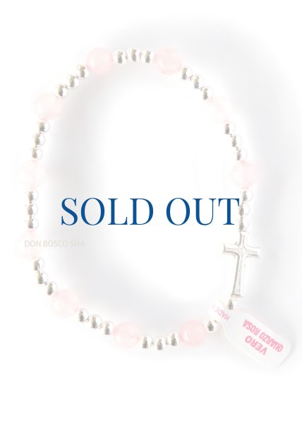 画像1: ロザリオブレスレット　天然石　ピンククオーツ　 (1)