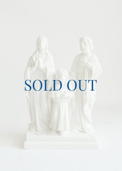 画像1: プラストマーブル製　聖家族像　12cm 白　※在庫僅少 (1)
