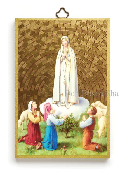 画像1: 壁掛板絵　ファティマの聖母と3人の牧童 (1)