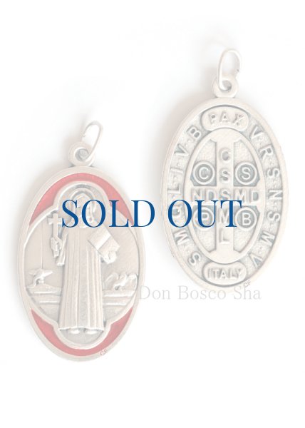 画像1: メダイ　聖ベネディクト　40mm (1)