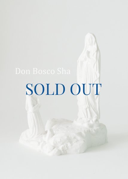 画像3: ベルナデッタとルルドのマリア像　約9cm 白 (3)