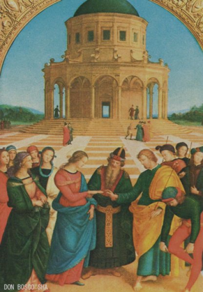 画像1: 二つ折りカード　マリアとヨセフの結婚　封筒付 (1)