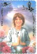 画像1: 二つ折りカード・初聖体・男の子　21.0375-2 (1)
