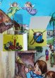 画像3: アドベントカレンダー　ご降誕 10032 (3)