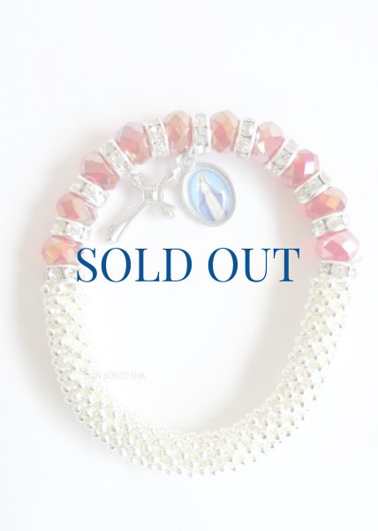 画像1: ★20％OFF★ロザリオブレスレット　レッド (1)