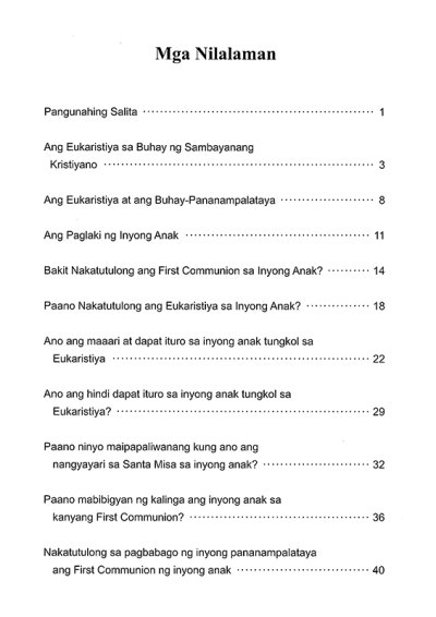 画像1: 保護者向け初聖体の手引　タガログ語版　Magkakaibigan sa Hapag-Kainan