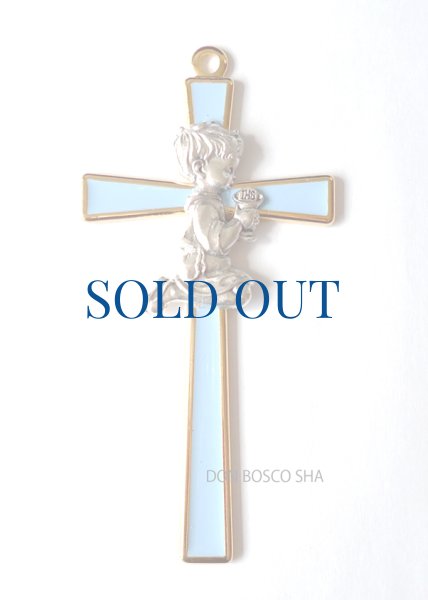 画像1: 壁掛十字架　初聖体 男の子  ブルー (1)