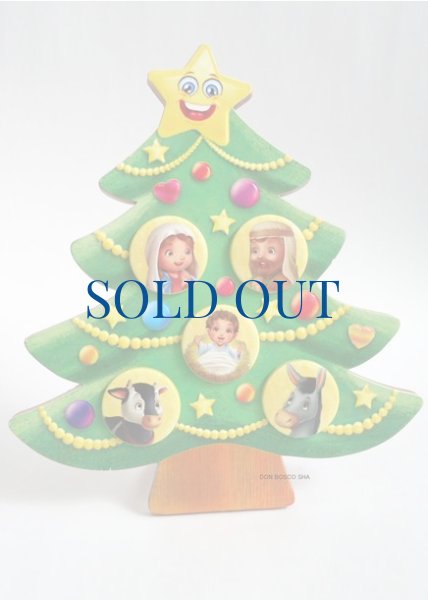 画像2: クリスマス板絵 外せる聖家族ツリー　P428 (2)