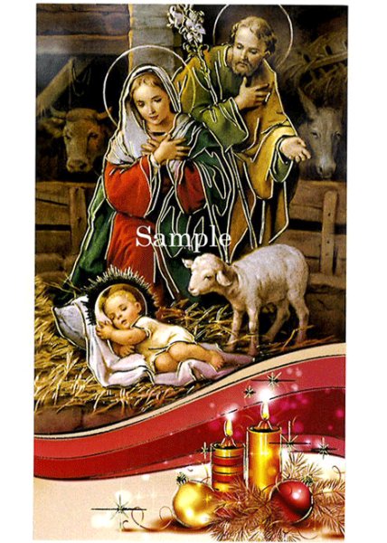 画像1: イタリア製クリスマスご絵　41-I.N.2 (1)