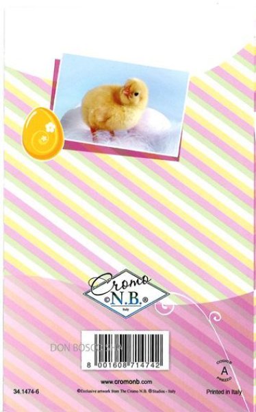 画像2: 二つ折りカード（小）6 うさぎ白黒　※在庫僅少 (2)