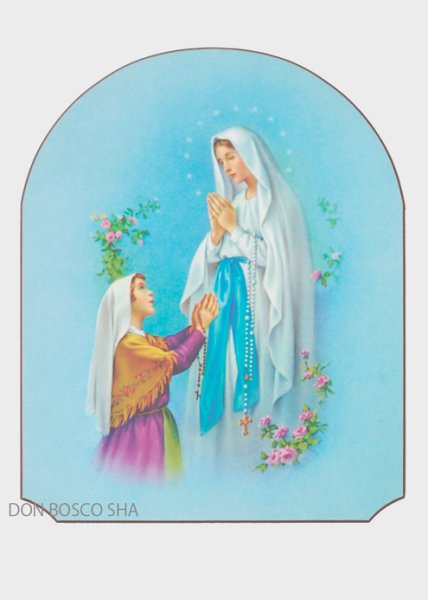 画像1: 壁掛板絵　ベルナデッタとルルドの聖マリア　H25xW20cm (1)