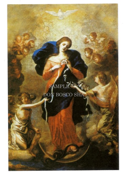 画像1: イタリア製　ハガキ　結び目を解く聖母マリア　MARIA CHE SCIOGLIE I NODI(※5枚セット) (1)