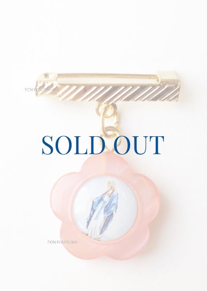 画像3: バレッタピン　金色 (3)