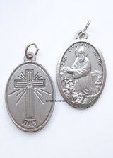 メダイ - ドン・ボスコ社 (Page 2)