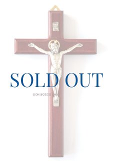 壁掛十字架 木製 H16.5cm - ドン・ボスコ社