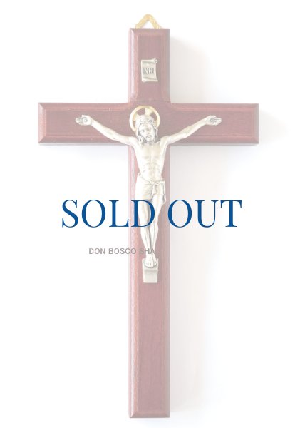 画像1: 壁掛け十字架　木製　H21.5cm　ART810 (1)