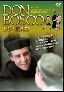 【中古】 完徳の道 ７版/ドン・ボスコ社/セント・テレジア 1988881566.jpg?1691024064