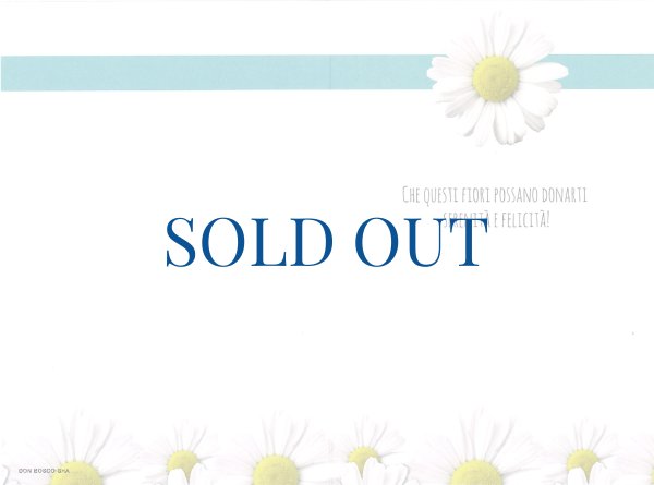 画像3: イタリア製二つ折りカード　誕生日　花 (3)