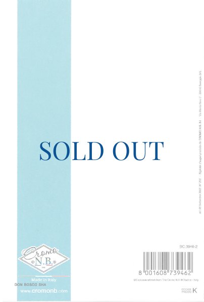 画像2: イタリア製二つ折りカード　誕生日　花 (2)