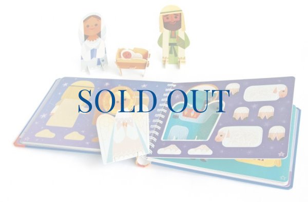 画像2: つくってあそぼうクリスマス　※在庫僅少 (2)