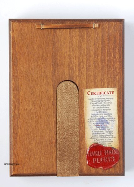 画像2: 板絵　イコン　聖家族　※在庫僅少 (2)