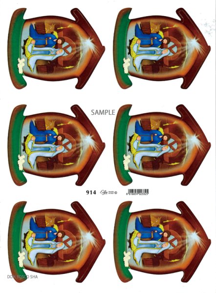 画像1: イタリア製クリスマスシール　馬小屋型ご降誕　914 (1)