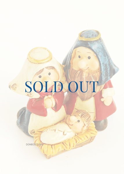 画像2: クリスマス 卓上置物 聖家族 P458 NB (2)