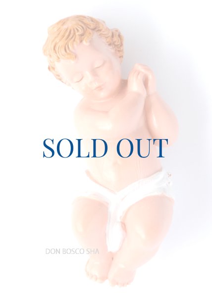 画像1: 樹脂製 幼子　白　大 75mm　NB　※在庫1点のみ (1)