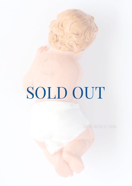画像2: 樹脂製 幼子　白　大 75mm　NB　※在庫1点のみ (2)