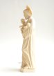 画像5: 木彫り　聖ヨセフと幼子イエス像　白木 7cm (5)