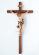 画像1: 木彫り　壁掛十字架　カラー 23cm　※店頭在庫1点のみ (1)