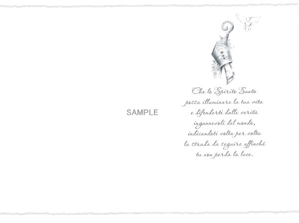 画像2: 二つ折りカード　堅信　21.0364-2 (2)