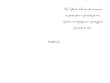 画像2: イタリア製二つ折りカード　堅信 ブルー (2)