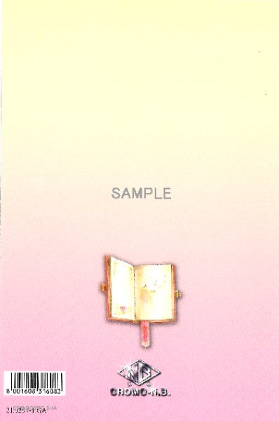 画像3: イタリア製二つ折りカード　堅信 ピンク 21.0397-1 GA (3)