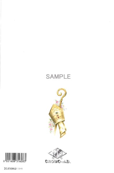 画像3: 二つ折りカード　堅信　21.0364-2 (3)