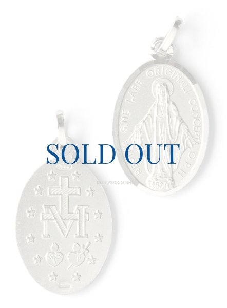 画像1: 不思議のメダイ シルバー925　大20mm【返品不可商品】 (1)