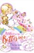 画像1: 二つ折りカード　洗礼 ピンク 虹　BT.4344-2 (1)