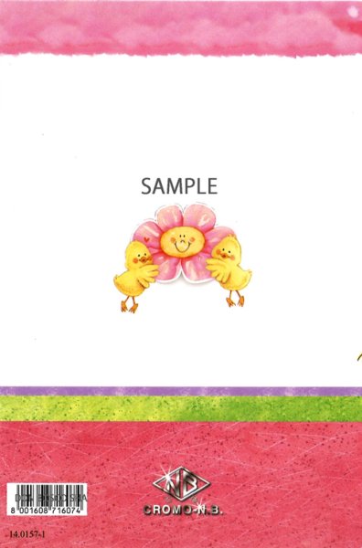 画像3: 二つ折りイースターカード ひよこエッグ ※在庫僅少 (3)