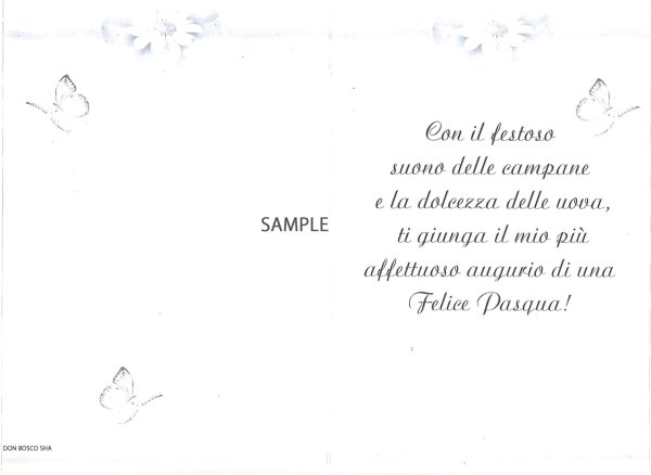 画像2: 二つ折りイースターカード　うさぎ茶　※在庫僅少 (2)