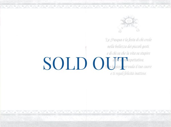 画像2: 二つ折りイースターカード　ひよこエッグ　※在庫僅少 (2)