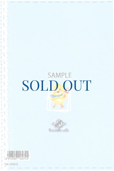 画像3: 二つ折りイースターカード　ひよこ　34.1343-2　※在庫僅少 (3)