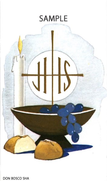 画像1: イタリア製　ご絵　受洗・叙階記念（43）(※5枚セット) (1)
