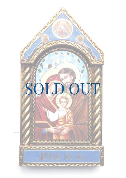 画像1: ★20％OFF★板絵 卓上壁掛両用　イコン聖家族 (1)