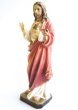 画像2: 木彫り　み心のイエス像　カラー 6.5cm (2)