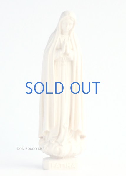 画像1: 木彫り　ファティマのマリア像　白　12cm　181000 (1)