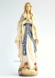 画像1: 木彫り　ルルドのマリア像　カラー 30cm　※店頭在庫1点のみ (1)