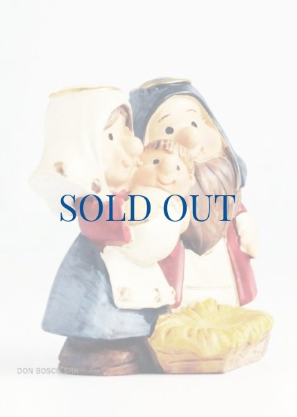 画像2: クリスマス 卓上置物　聖家族 P459　※在庫僅少 (2)