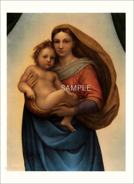 画像1: 二つ折りカード　名画　システィーナの聖母 (1)