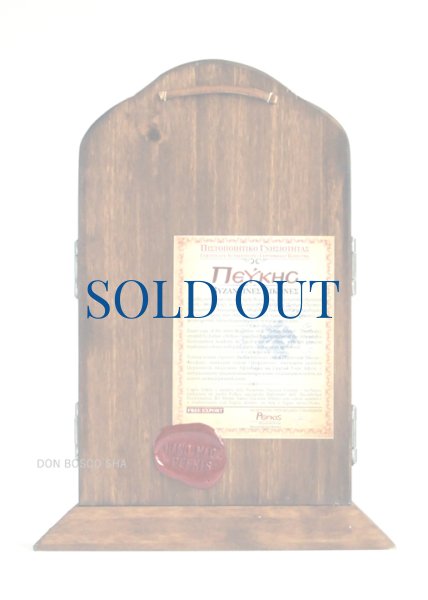 画像3: 卓上置物 3面板絵　イコン聖母子　K006　※店頭在庫１点のみ (3)